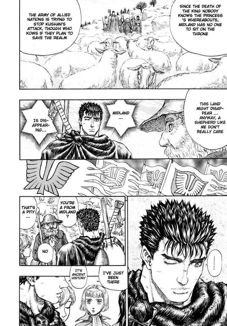 Berserk 23 200