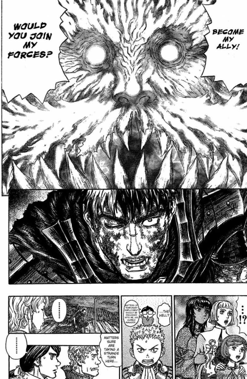 Berserk 31 158