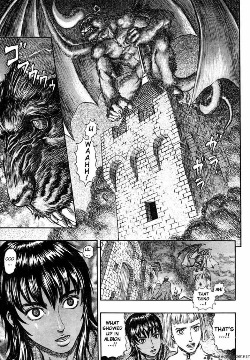 Berserk 31 175