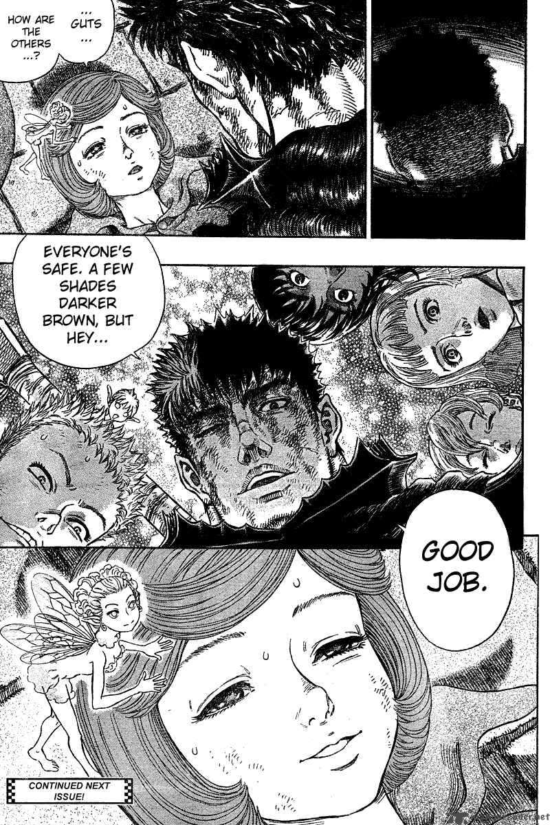 Berserk 31 34