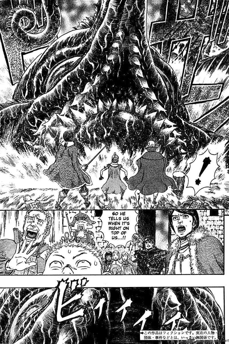 Berserk 31 38