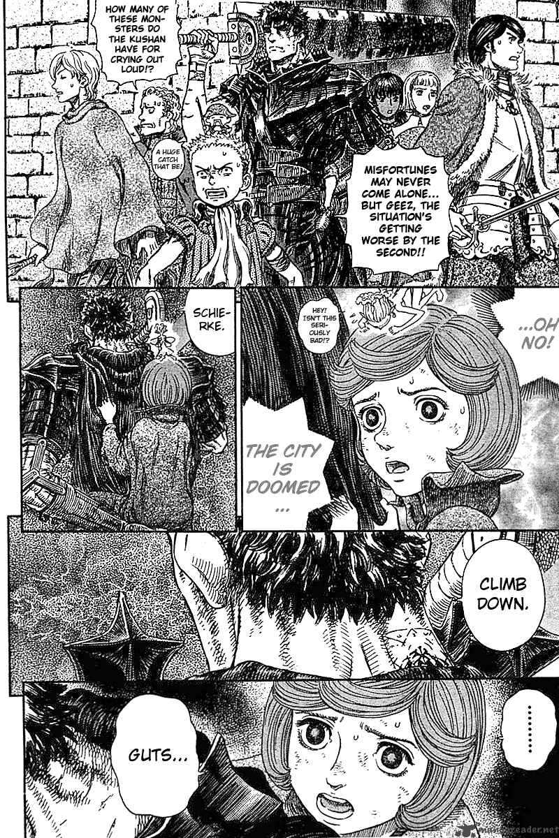 Berserk 31 40