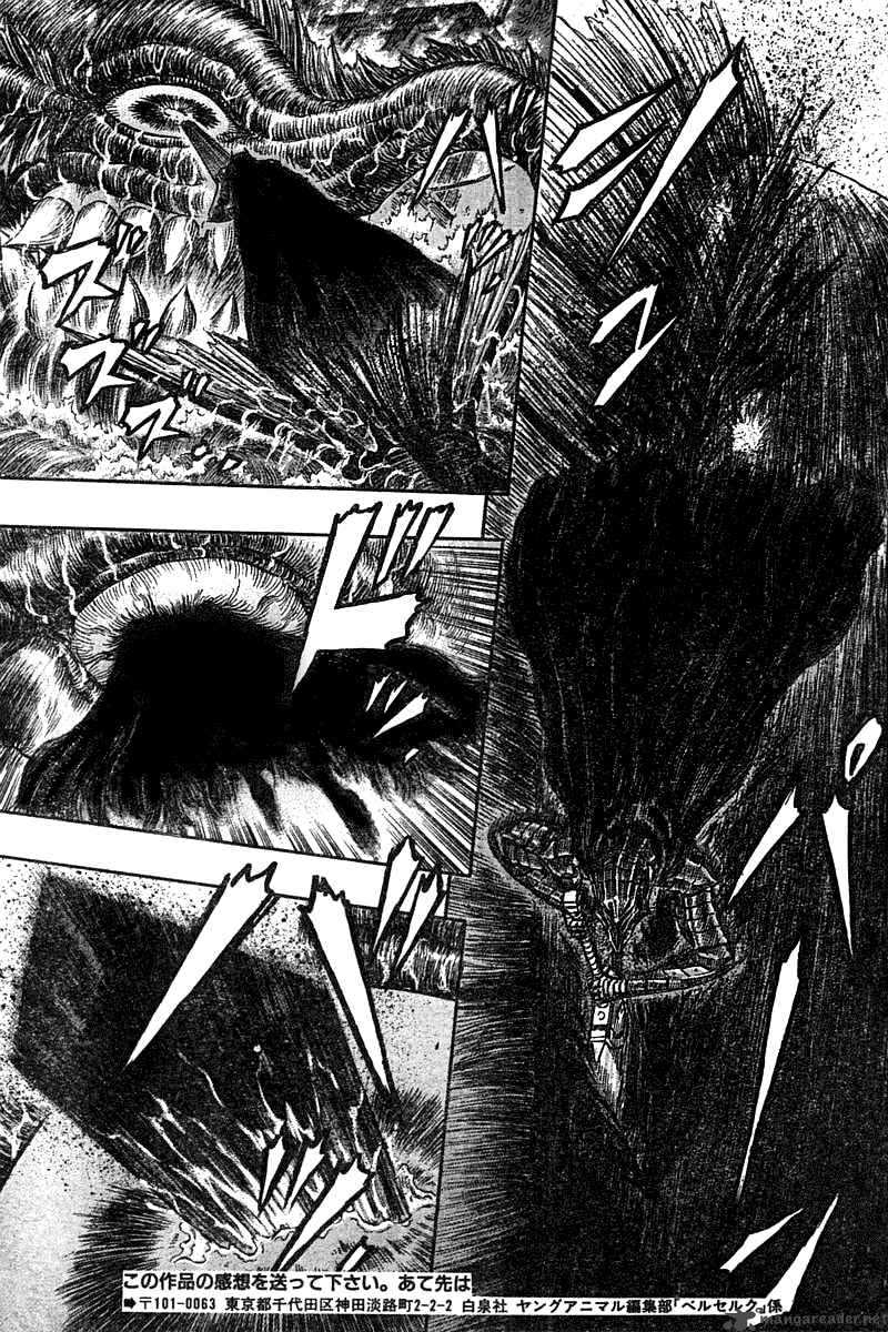 Berserk 31 48