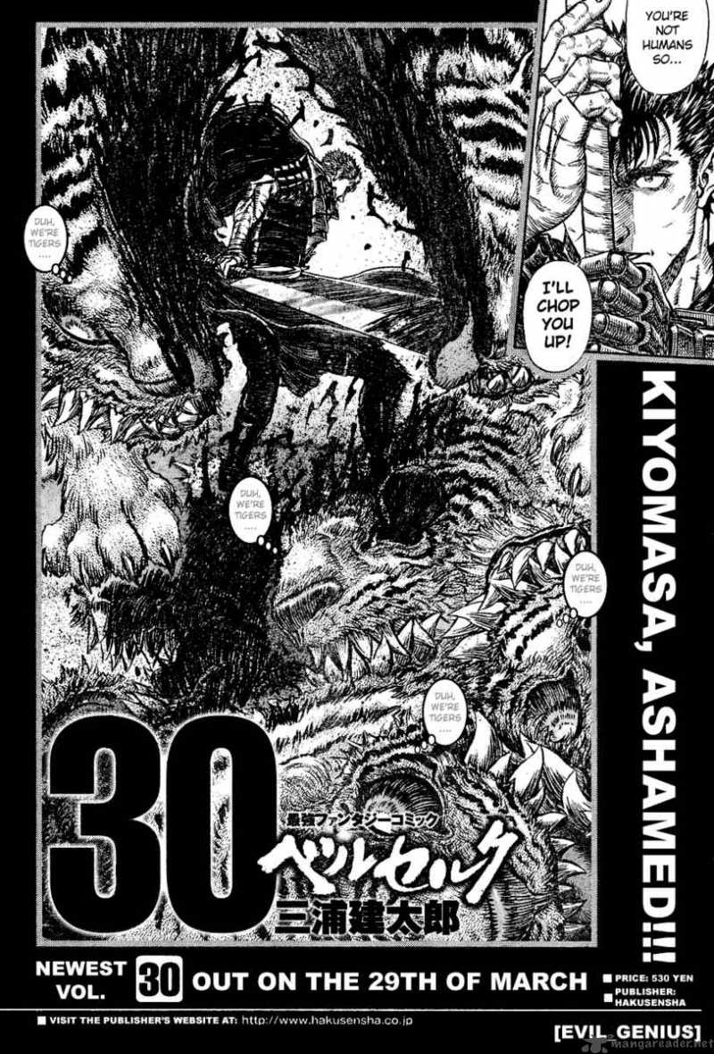 Berserk 31 52