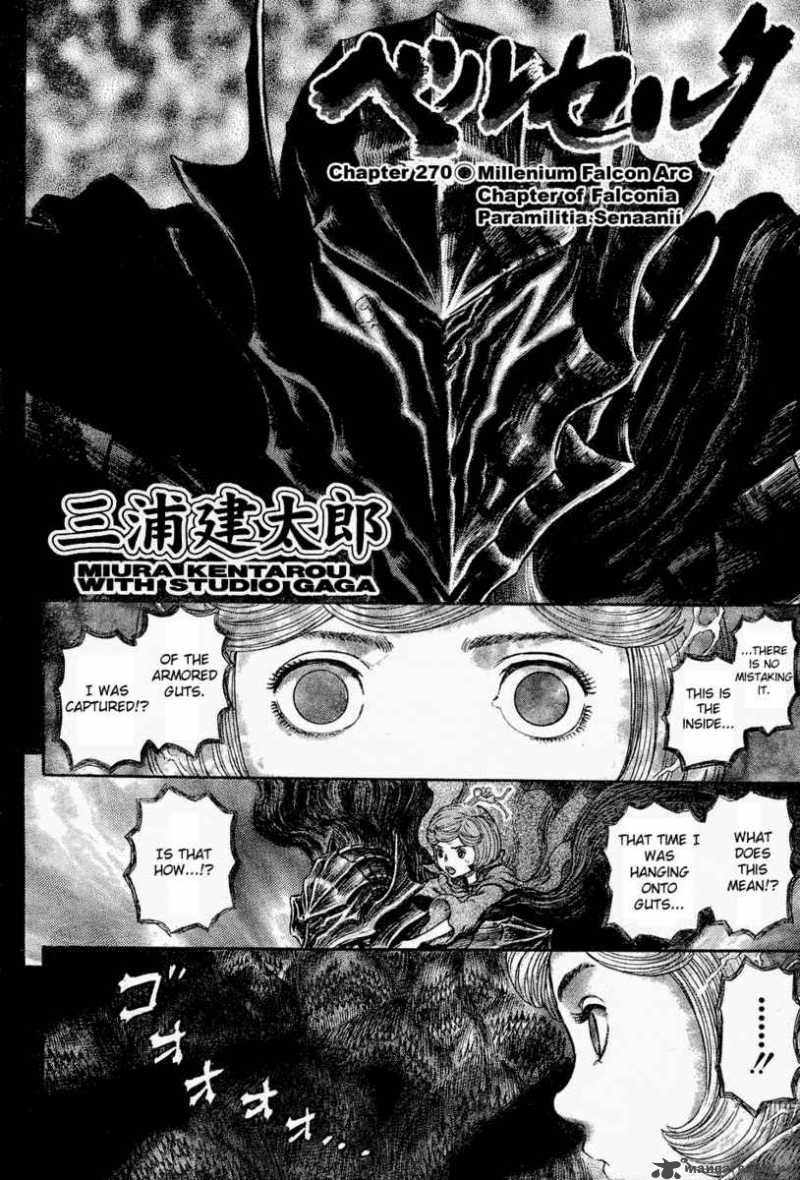 Berserk 31 54