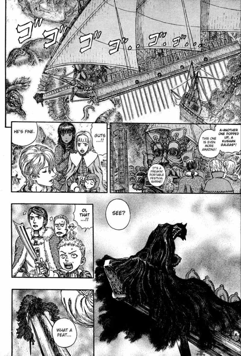 Berserk 31 65