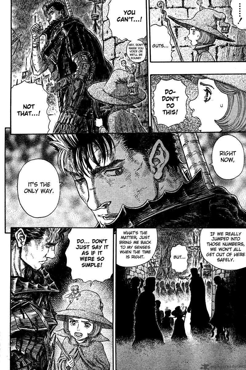 Berserk 31 7