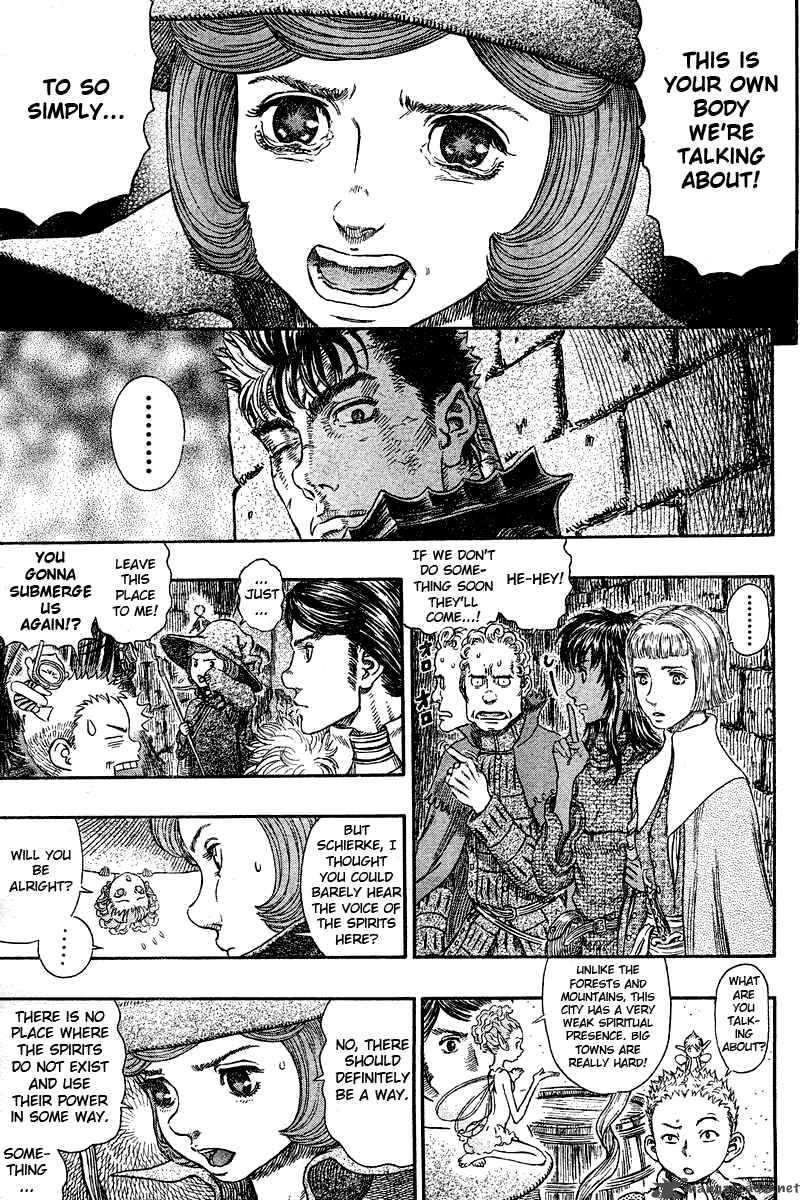 Berserk 31 8