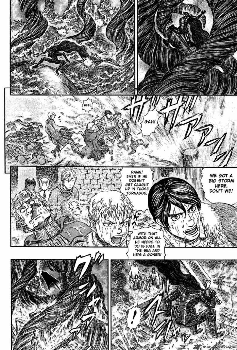 Berserk 31 86