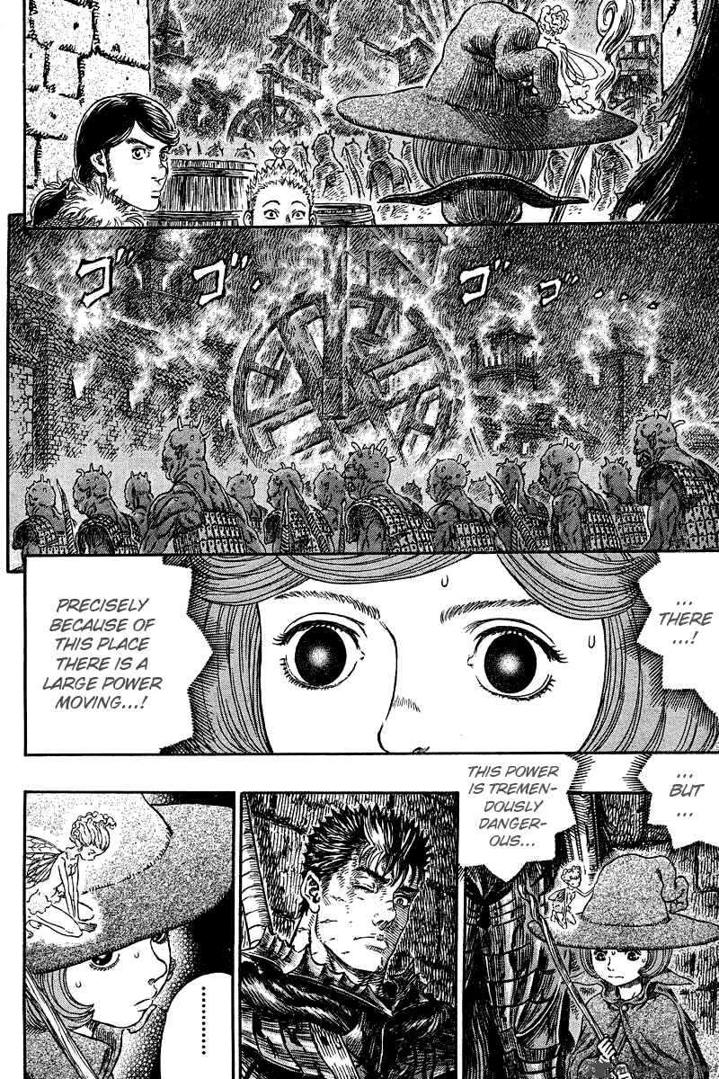 Berserk 31 9