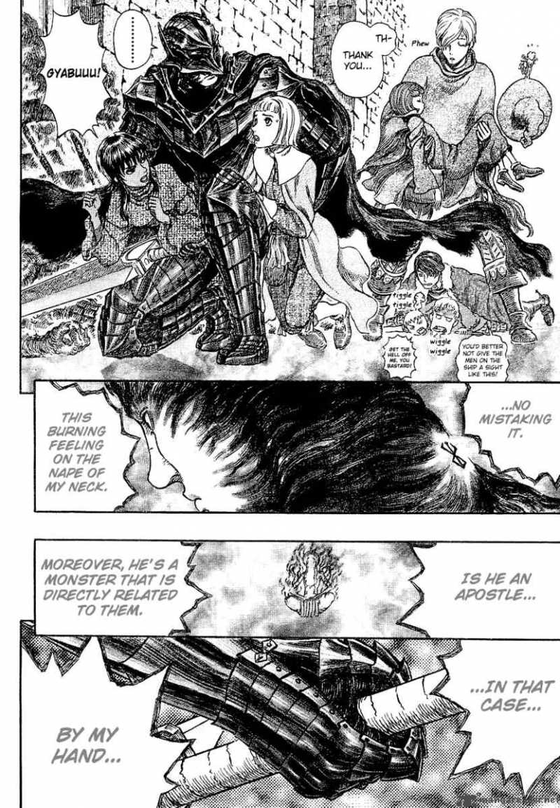 Berserk 31 97