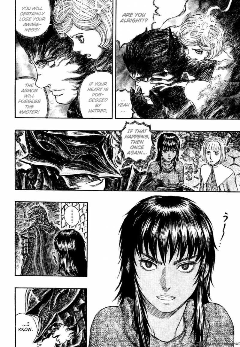 Berserk 31 99