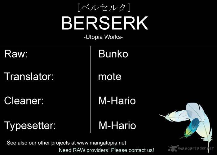 Berserk 322 20