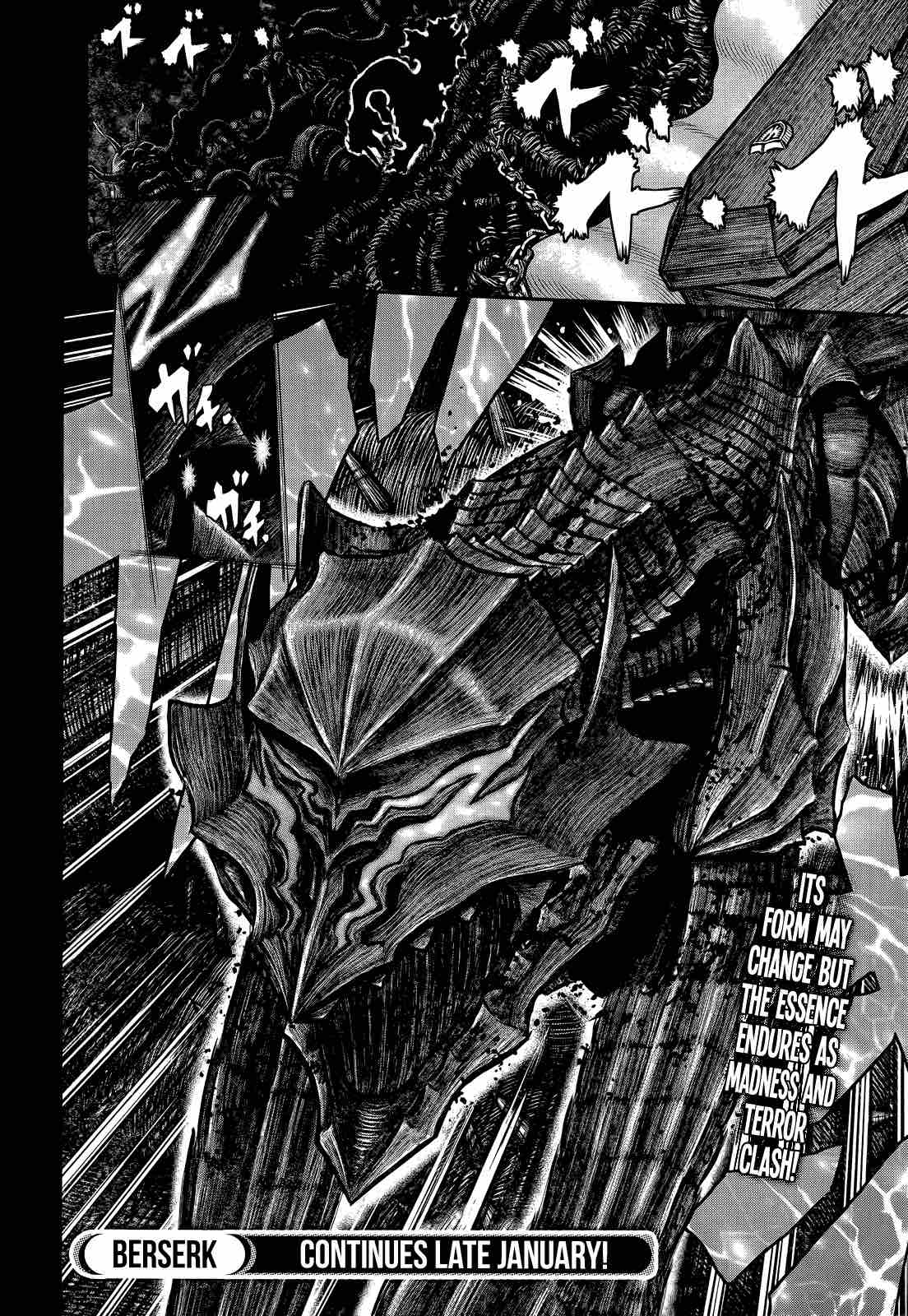 Berserk 352 19