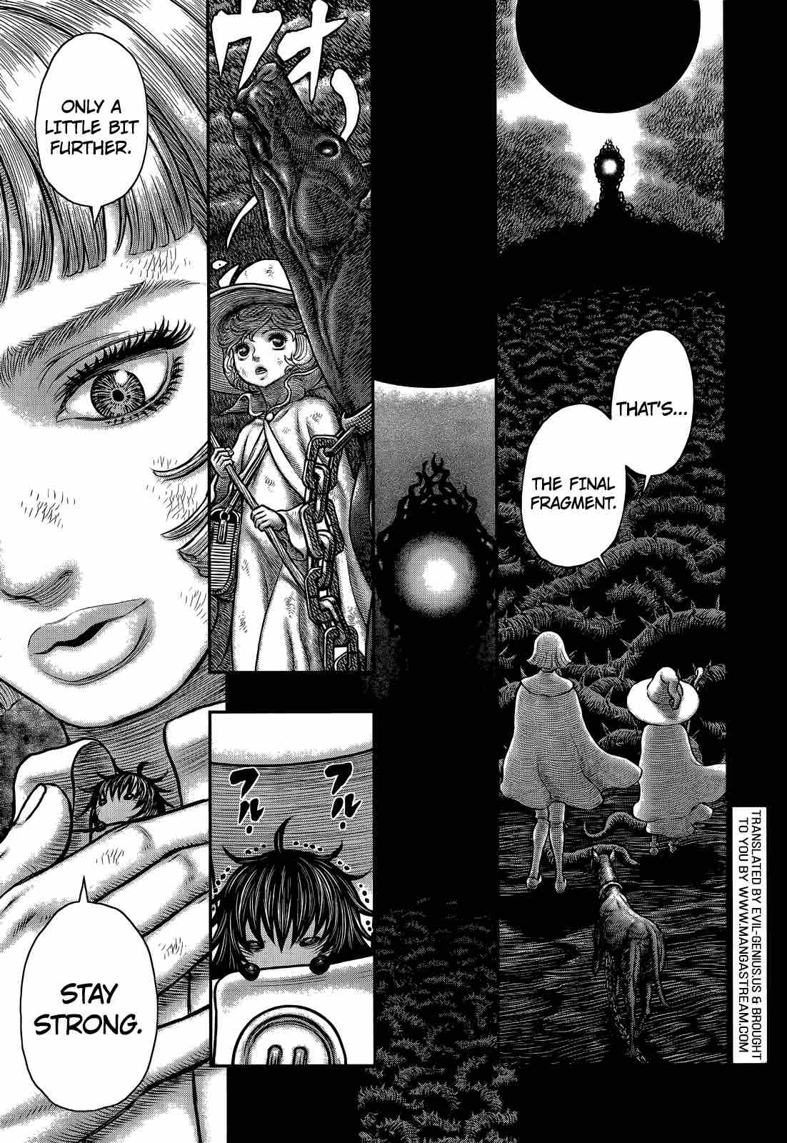 Berserk 352 4