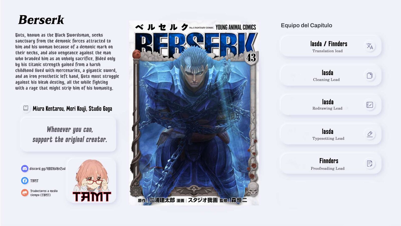 Berserk 385 1