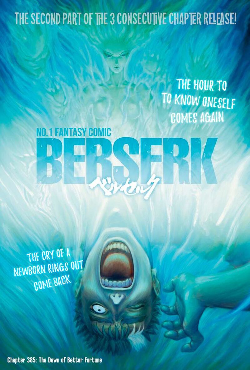 Berserk 385 2