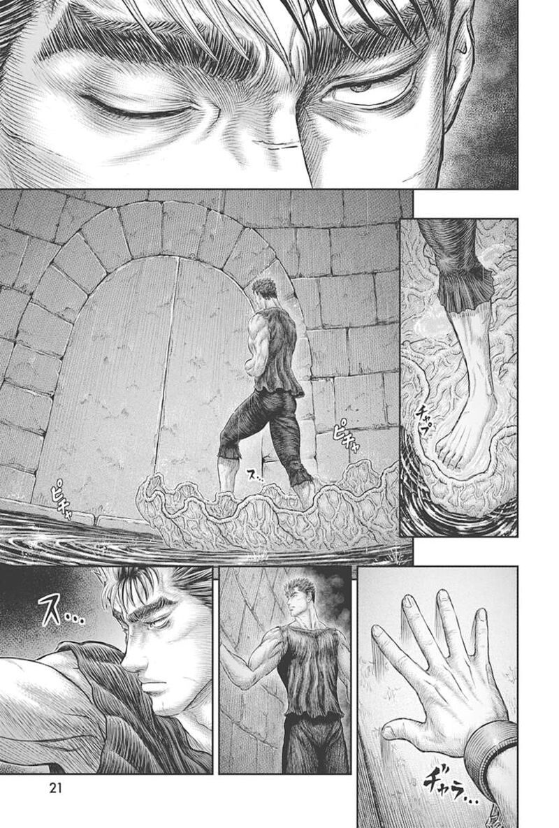 Berserk 385 9