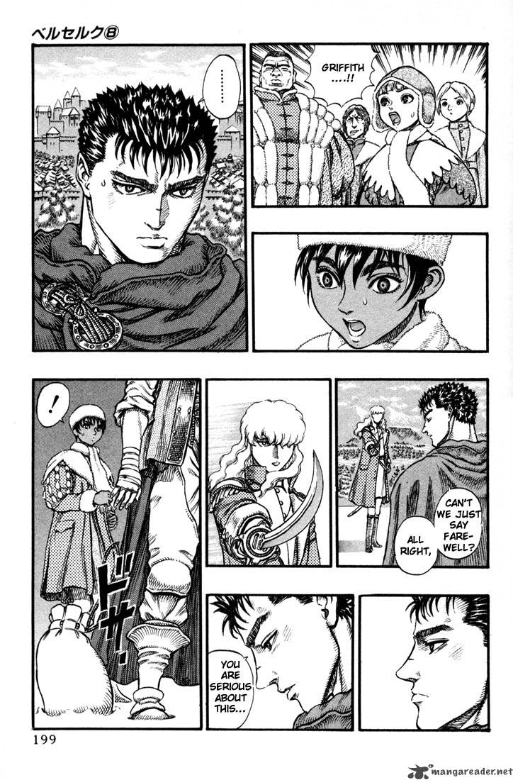 Berserk 8 106