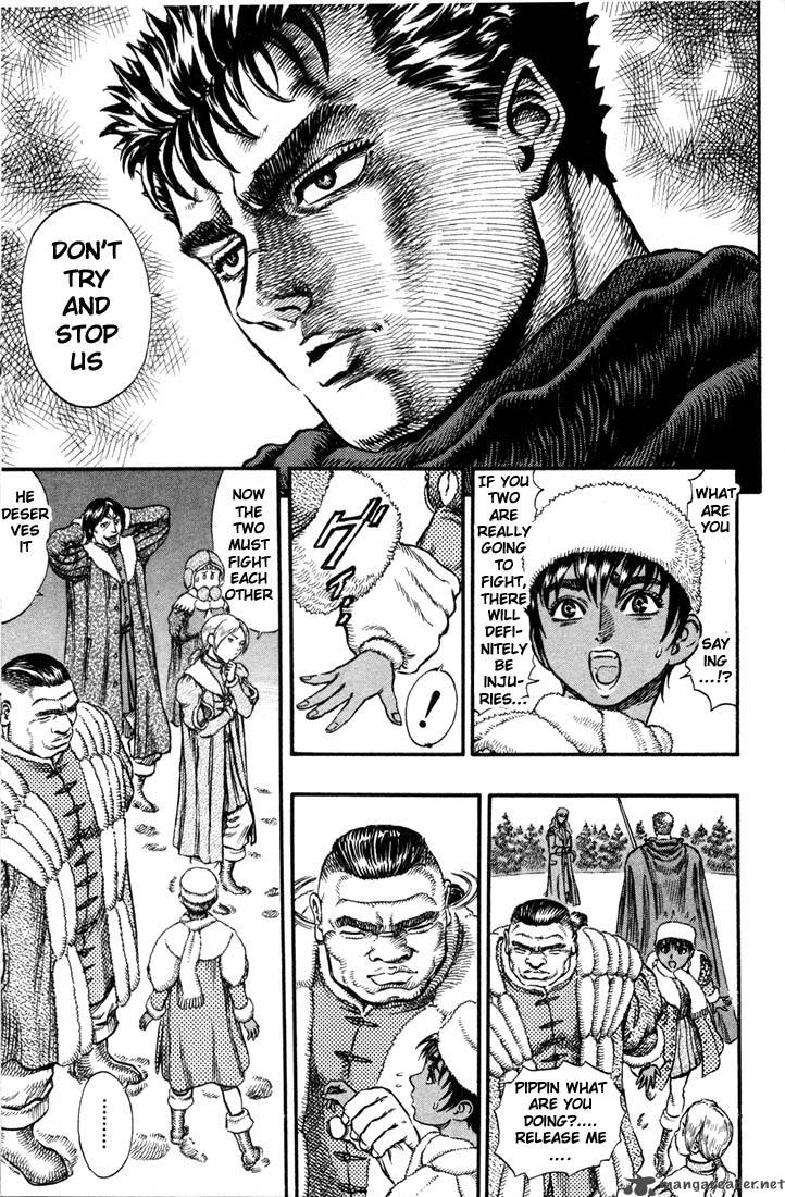 Berserk 8 109