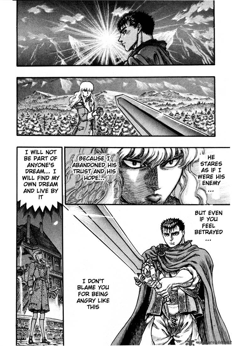 Berserk 8 112