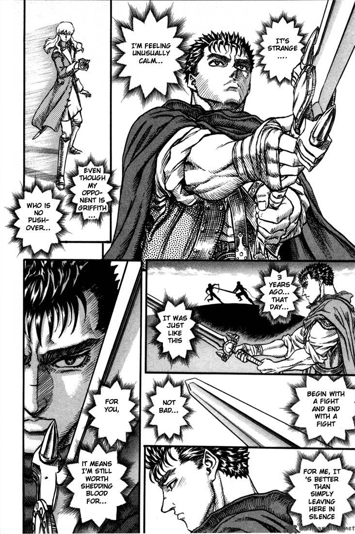 Berserk 8 117