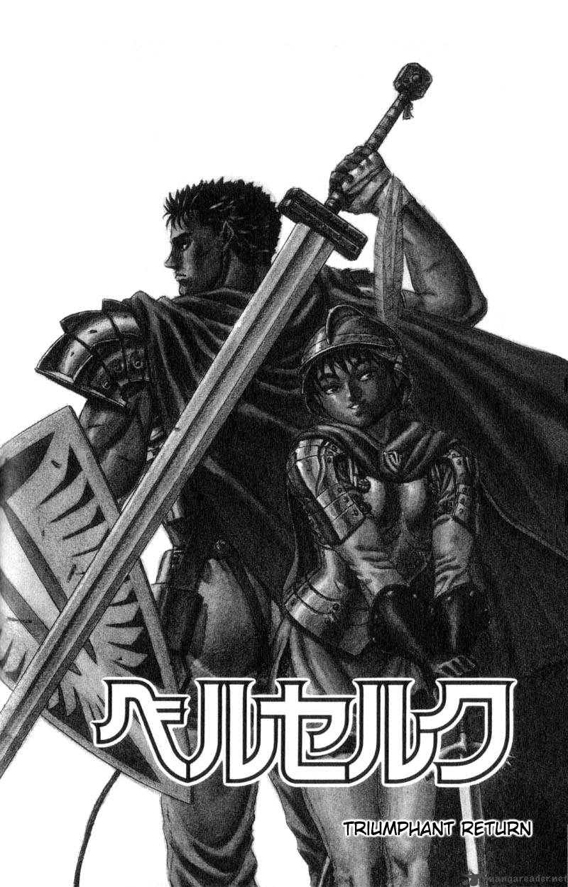 Berserk 8 137