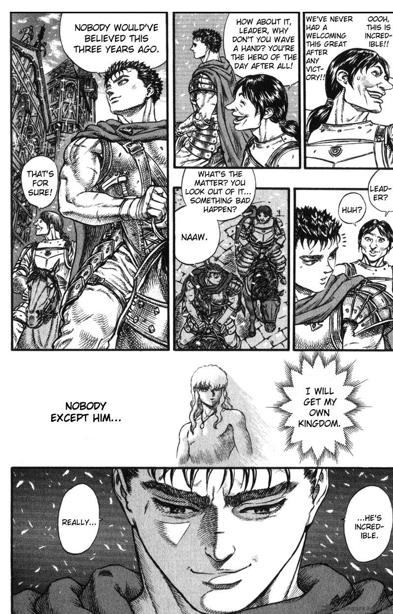 Berserk 8 148