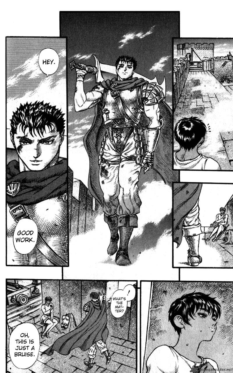 Berserk 8 17