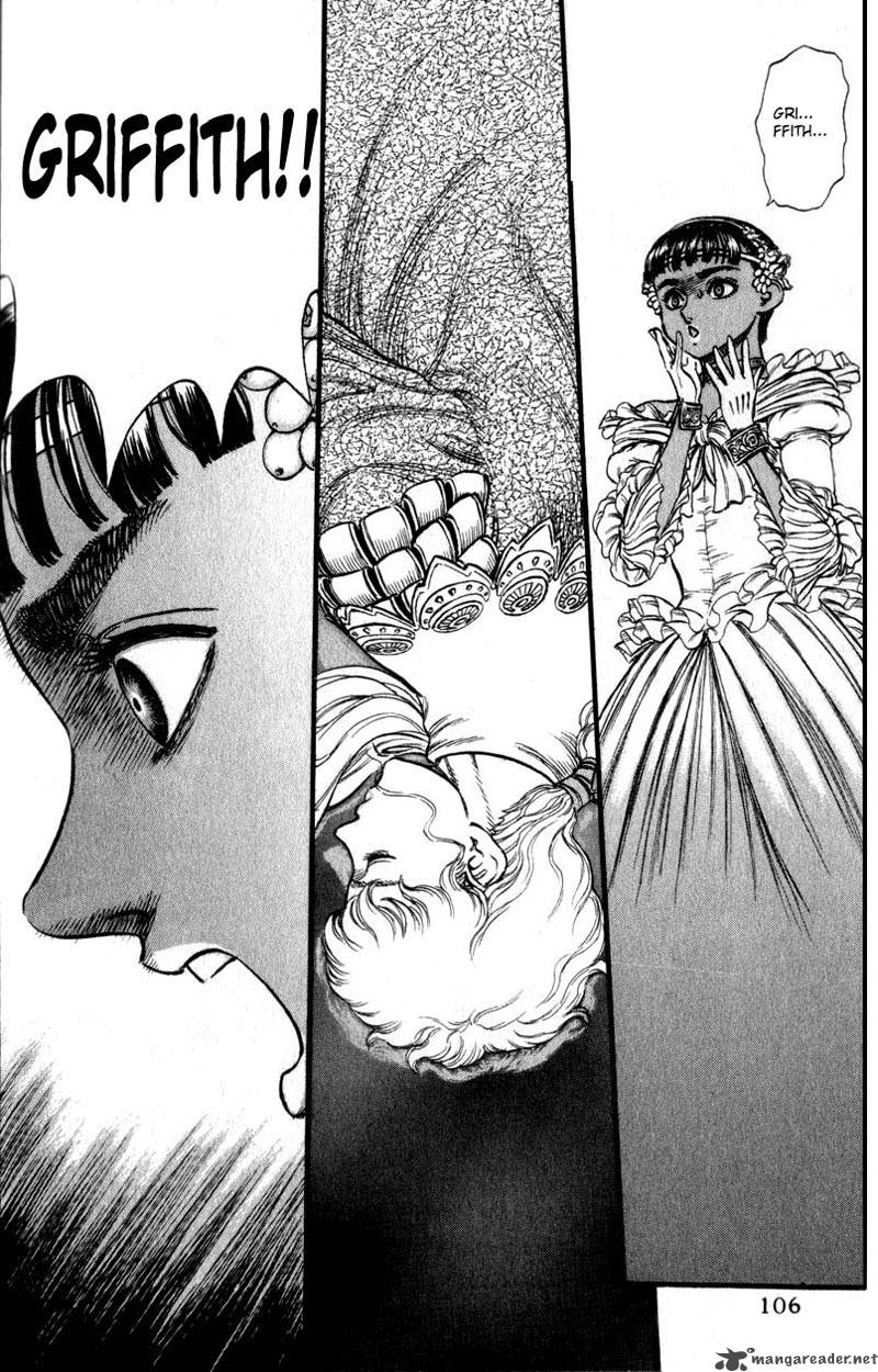 Berserk 8 185