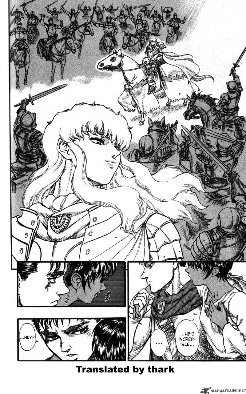 Berserk 8 19