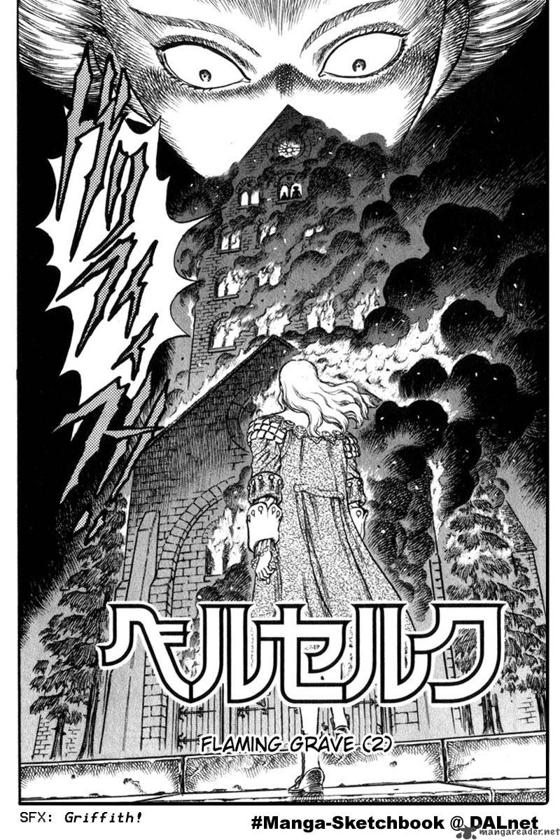 Berserk 8 199