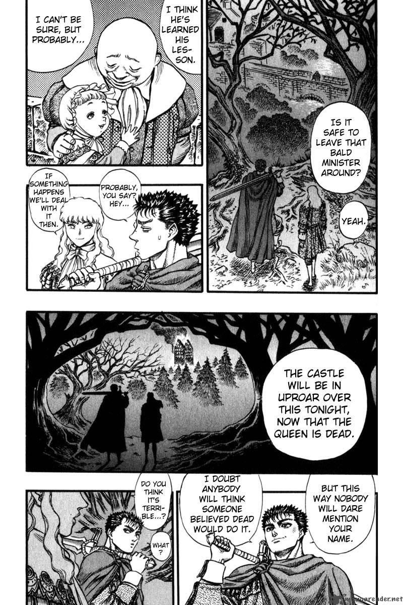 Berserk 8 216