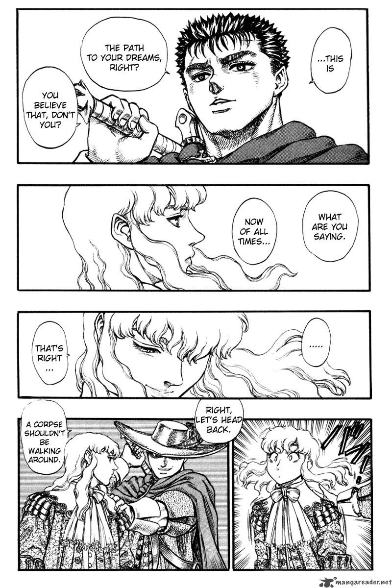 Berserk 8 218