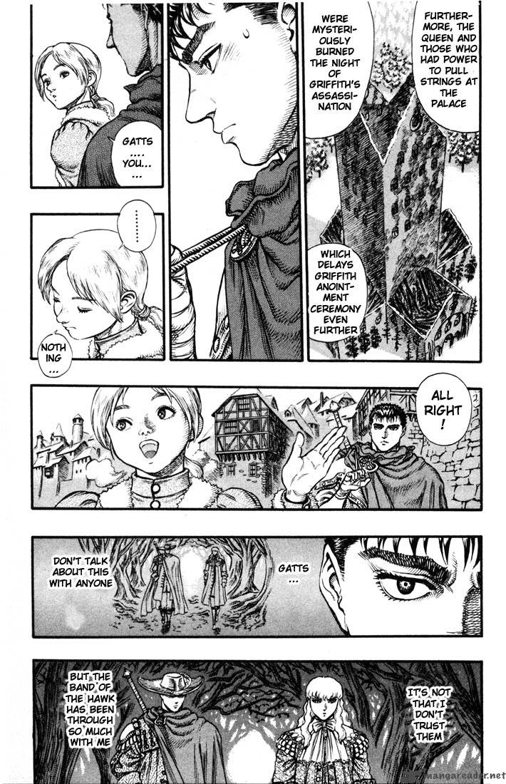 Berserk 8 84