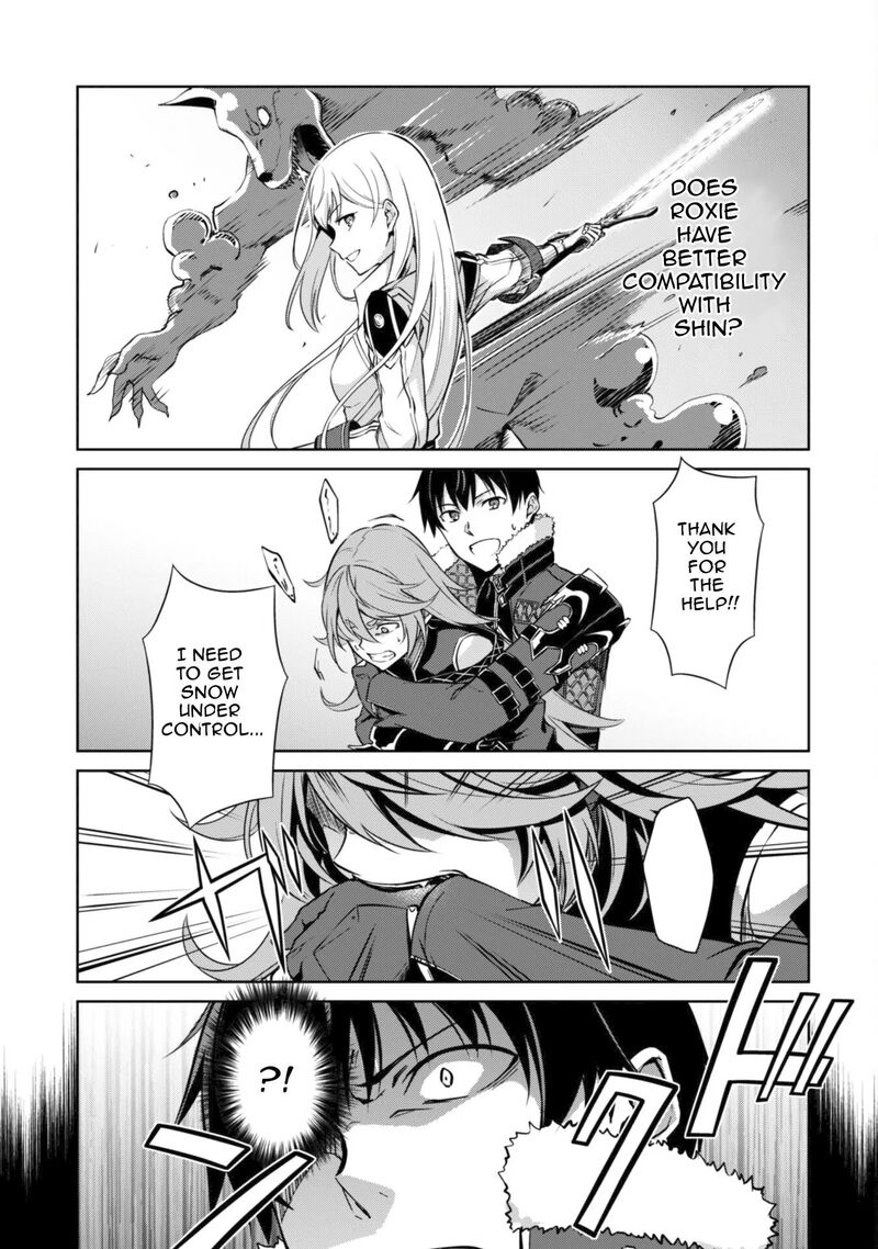 Berserk Of Gluttony 70 14