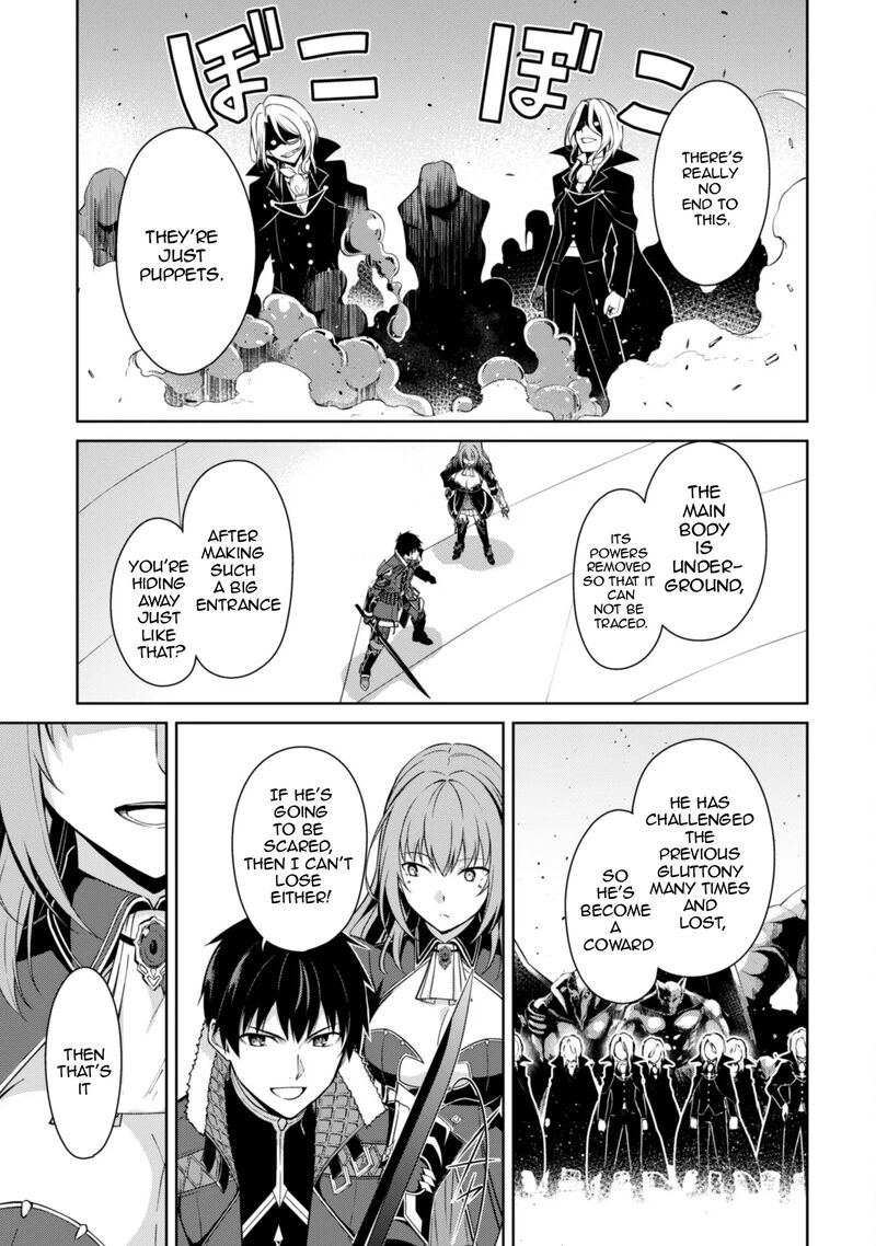 Berserk Of Gluttony 70 22