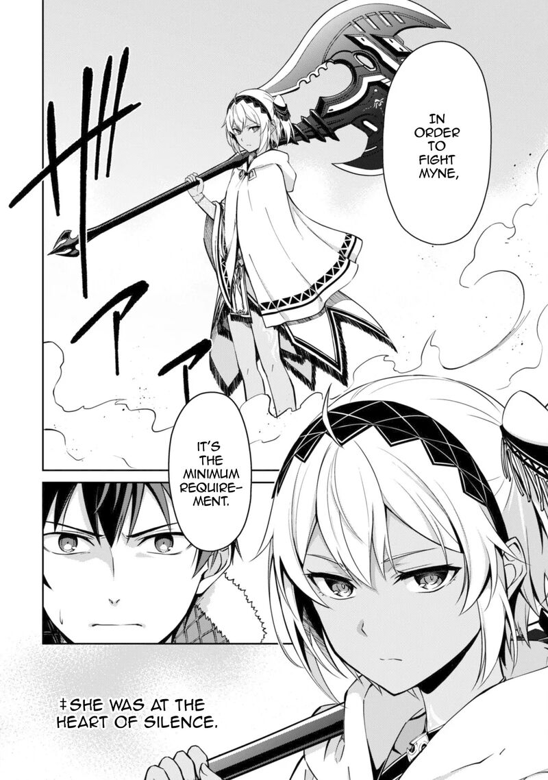 Berserk Of Gluttony 70 27