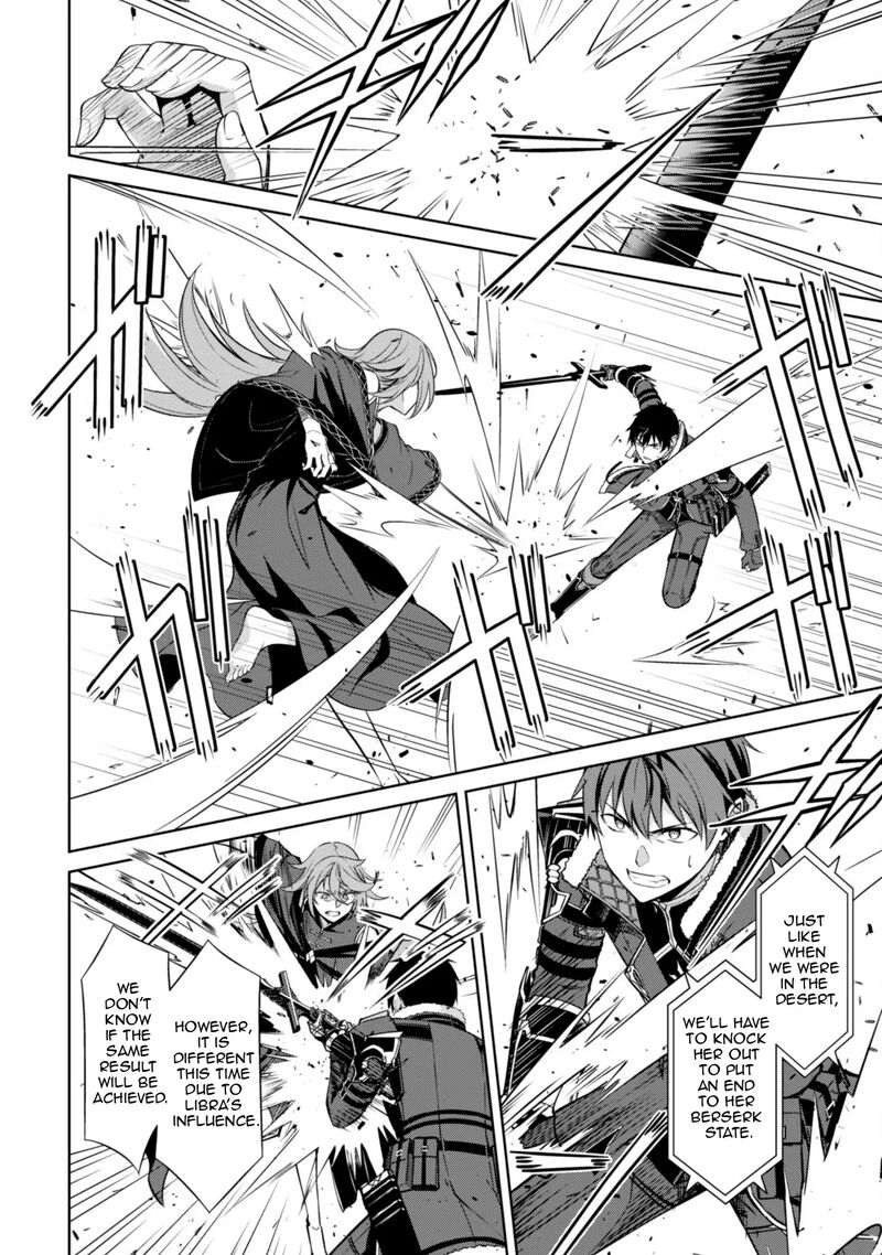 Berserk Of Gluttony 70 5