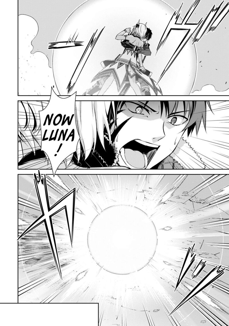 Berserk Of Gluttony 73 11