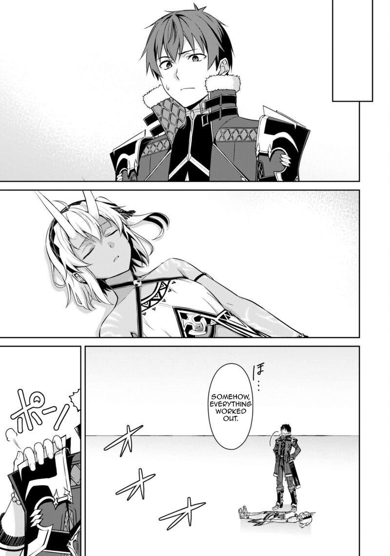 Berserk Of Gluttony 73 12