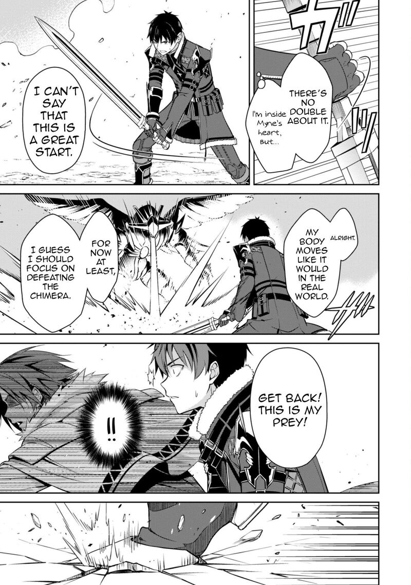 Berserk Of Gluttony 73 20