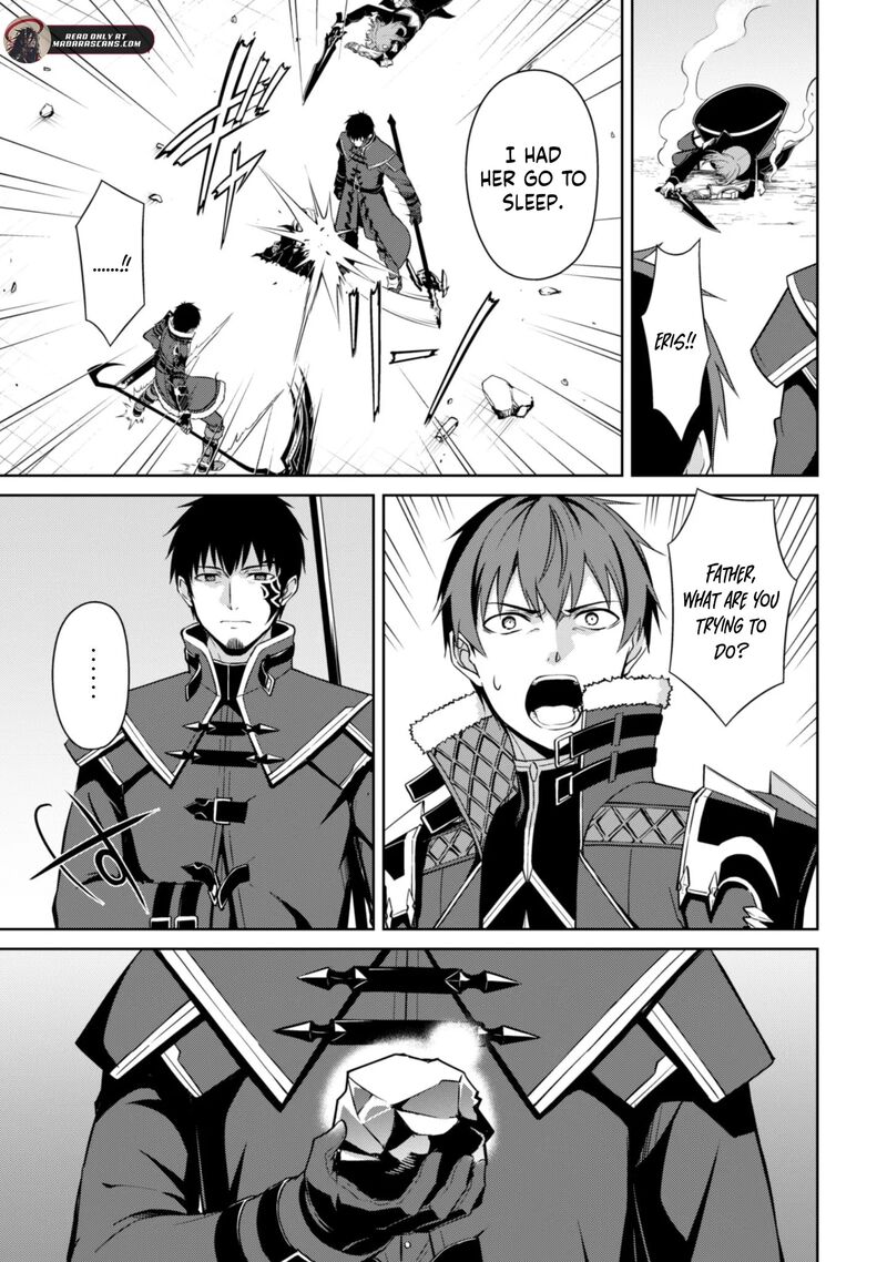 Berserk Of Gluttony 76 22