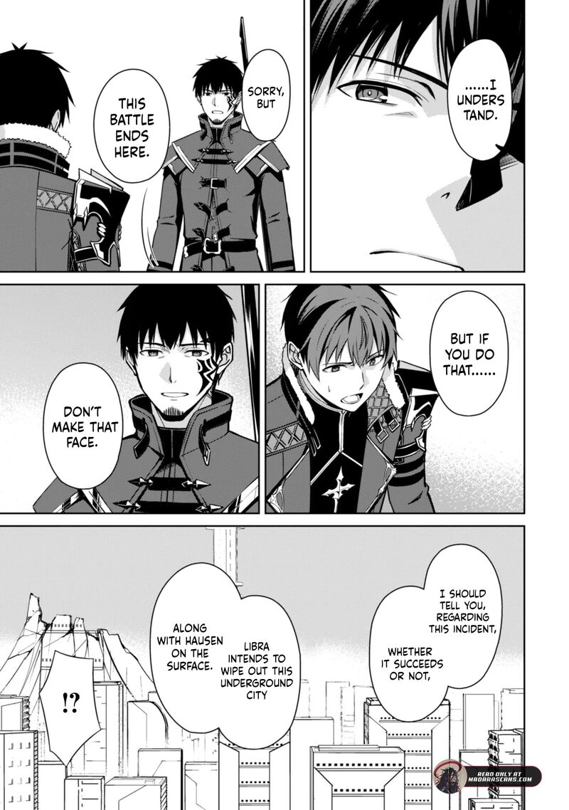 Berserk Of Gluttony 76 24