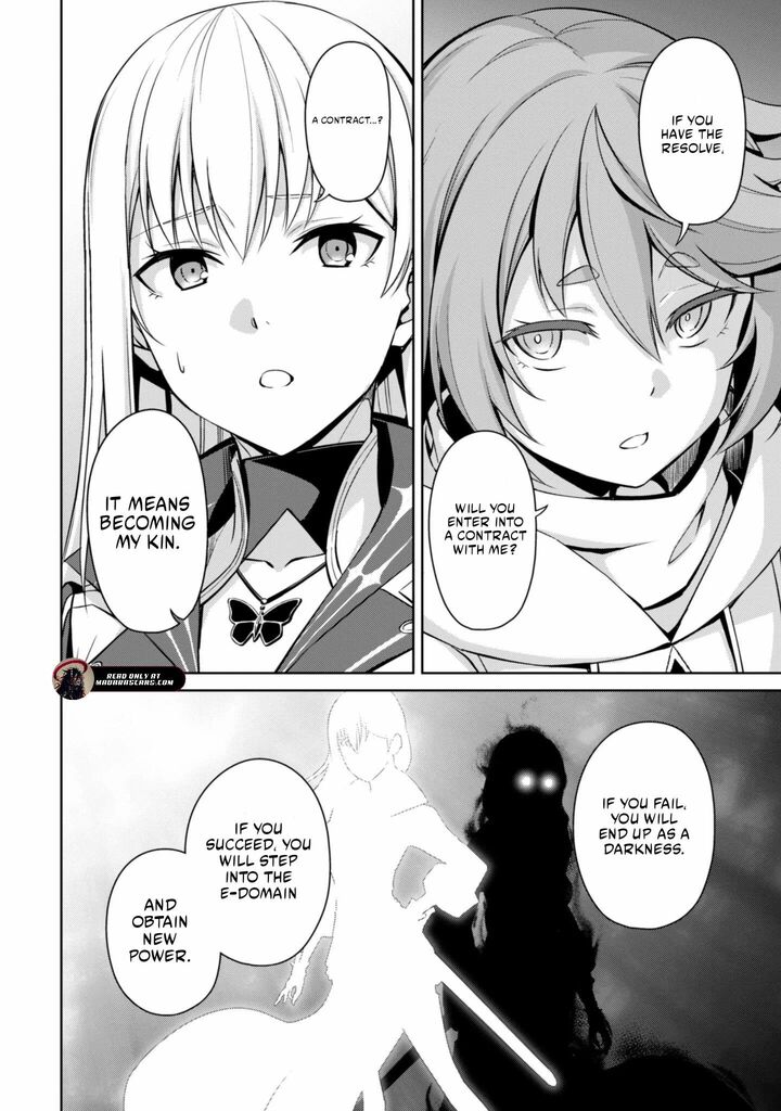 Berserk Of Gluttony 77 10