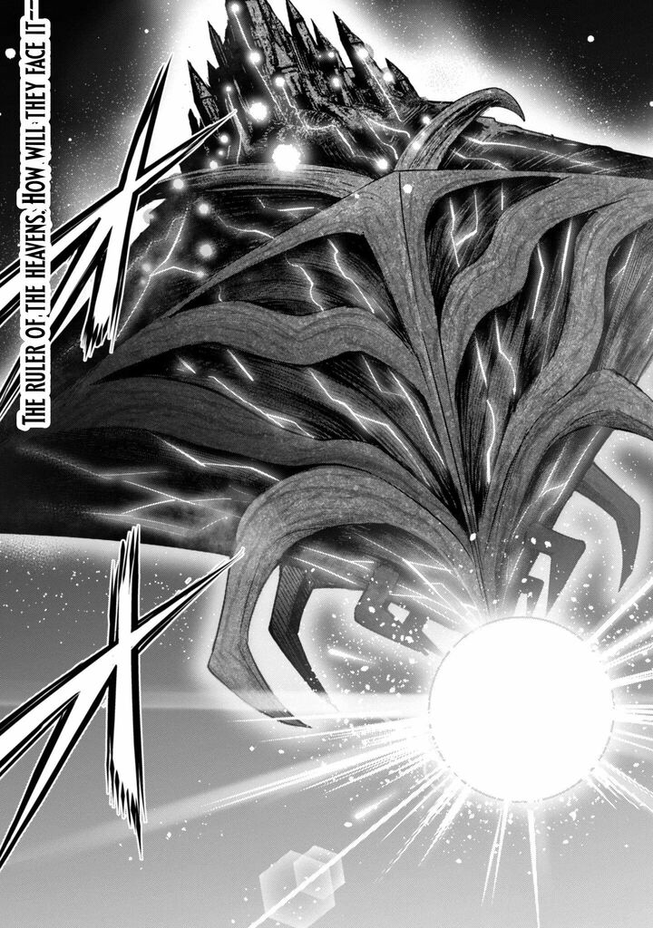 Berserk Of Gluttony 77 21