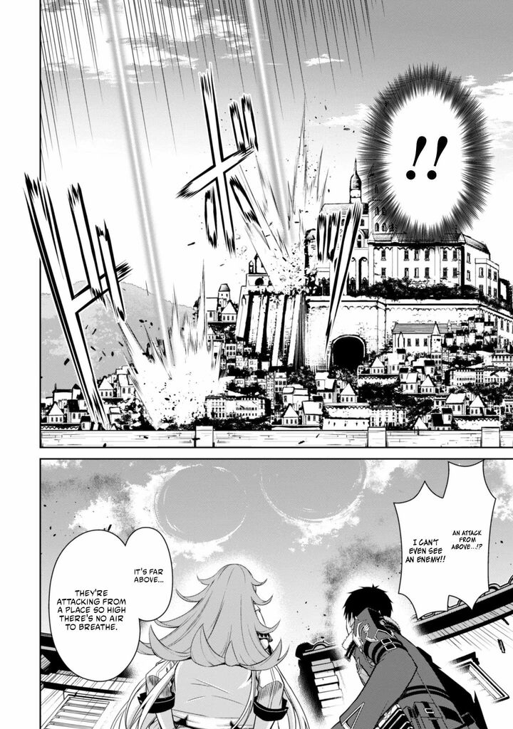 Berserk Of Gluttony 77 6