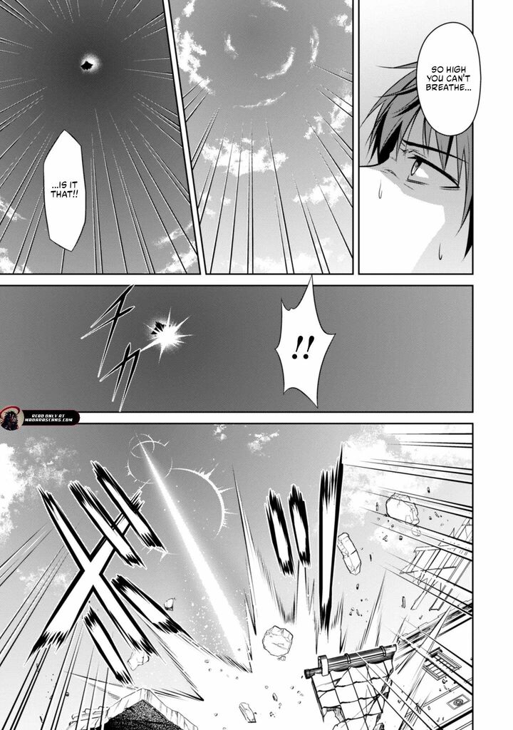 Berserk Of Gluttony 77 7