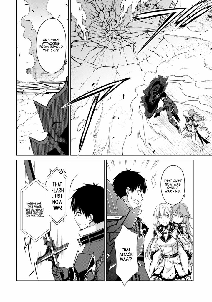 Berserk Of Gluttony 77 8