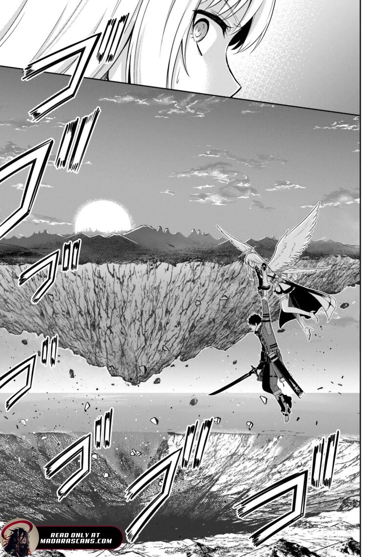 Berserk Of Gluttony 78 20